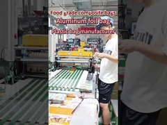 Sacs d'emballage à sceau arrière,fabricant de petits sacs d'emballage