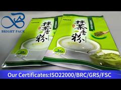 sac vert à fermeture éclair pour poudre de moka