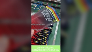 Emballage à l'épreuve des enfants breveté aux États-Unis, vente en gros en vrac imprimé sur mesure depuis une usine chinoise