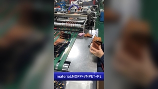 Sac de tabac mentholé : emballage personnalisé B2B inodore et inviolable à l'épreuve des enfants