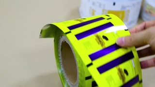 Matériau d'emballage en poudre en vrac sans grumeaux pour les marques alimentaires et pharmaceutiques