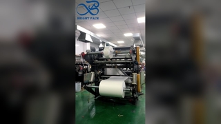 Sacs en papier en cire de verre sous-translucides biodégradables recyclés avec votre propre logo