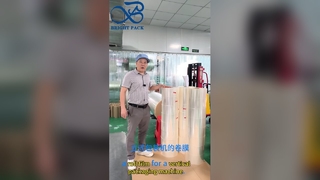 Rouleau de film d'emballage multi-usage de qualité alimentaire à haute barrière de film plastique