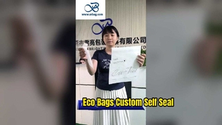 Sacs personnalisables en papier glassine biodégradable avec bande auto-adhésive pour emballage écologique