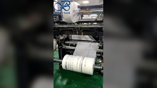 Sac en papier glassine respectueux de l'environnement, pochette alimentaire compostable certifiée FSC