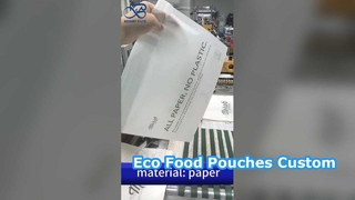 Sac en papier glassine certifié FSC : sachets alimentaires compostables imprimés sur mesure B2B respectueux de l'environnement