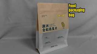 Pochette scellée à 8 côtés - Certifiée BRC pour l'impression personnalisée en vrac