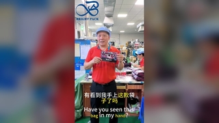 Sac en Mylar personnalisé breveté américain, pochette de rangement sécurisée résistante aux odeurs et aux odeurs