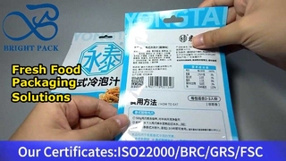 Sacs de poche pour aliments en vrac en gros