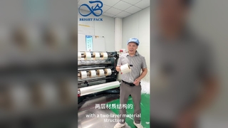 Rouleau de film d'emballage d'assaisonnement, résistant à l'huile, hermétique, de qualité alimentaire, rouleau de film