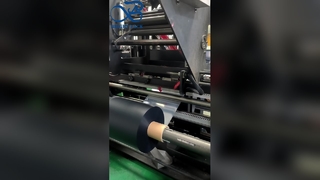 Sac métallisé en aluminium, pochette de paquet étanche à la lumière et à l'humidité