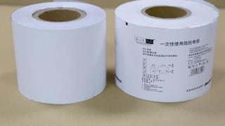 Film de papier couché en vrac imprimable à haute brillance pour les usines d'emballage