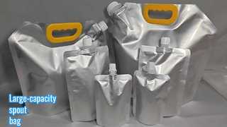 Sac à bec verseur grande capacité