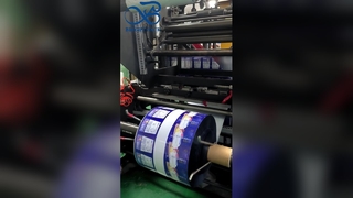 La poche personnalisable de bec tiennent le sac liquide d'emballage de catégorie comestible de support étanche