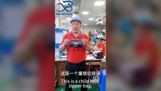 Sac d'emballage de cannabis breveté aux États-Unis, stockage sécurisé résistant aux odeurs et aux enfants