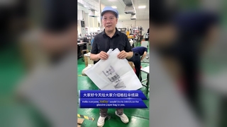 Sac en papier sans plastique, pochette d'emballage cadeau jetable, légère et durable