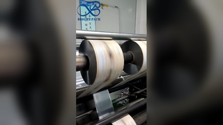 Rouleau de film d'emballage de poudre alimentaire, résistant à l'humidité, anti-agglomérant, de qualité alimentaire