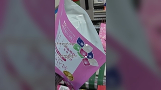 Les cosses de blanchisserie résistantes aux enfants mettent en sac le brevet américain d'usine chinoise d'impression personnalisé conforme