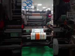 Sac d'emballage alimentaire, pochette de conservation hermétique et résistante à l'humidité