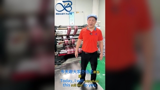 Film d'étanchéité en aluminium-plastique durable, étanche à l'air et à l'humidité