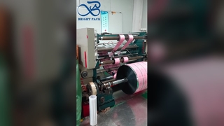 Film d'emballage de carte de dessin animé vif, film d'emballage pour enfants à impression claire et élevée