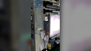 Film d'emballage étanche à l'humidité, haute barrière, pour produits quotidiens