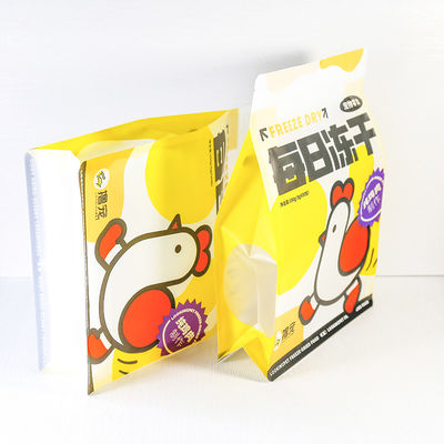 Sac à huit côtés de fermeture sur mesure, taille 2,5 kg, poids 5 kg, poids 10 kg, fond carré