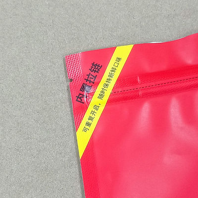 Sac durable à fermeture à glissière facile à déchirer, assurant un stockage de nourriture de qualité