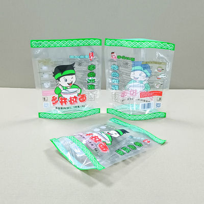 Sacs en plastique sur mesure pour aliments surgelés