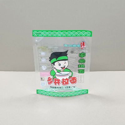 Sacs d'emballage sur mesure pour les aliments surgelés destinés à la distribution en gros