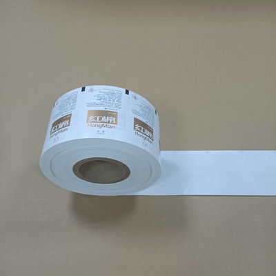 Film d'emballage laminé multicouche pour l'industrie, étanche à la chaleur et résistant aux déchirures