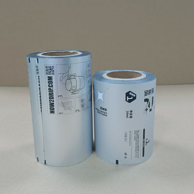 Film d'emballage en PET métallisé pour sacs à collations résistant à l'oxygène et à l'humidité