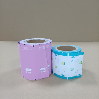 Film en rouleau de machine d'emballage automatique - Film stratifié en PET/CPP étanche à la chaleur pour le remplissage à grande vitesse