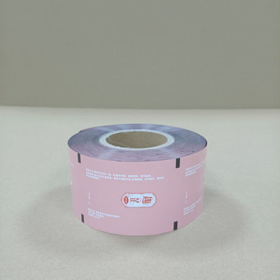 Film d'emballage alimentaire transparent en gros - Film stratifié BOPA / PE pour viandes et fruits de mer surgelés