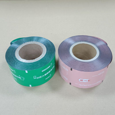 Chine Fabricant de films en rouleau Folie d'aluminium composite pour le café et les emballages médicaux