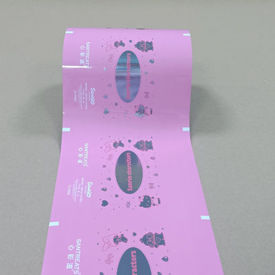 Film d'emballage en poudre à haute barrière PET/AL/PE Film composite pour café/aliments/détergent