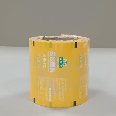 Film composite antistatique transparent pour les composants électroniques Matériau de rouleau de sécurité ESD