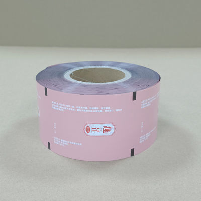 Ruloir d'emballage en poudre personnalisé film à haute barrière stratifié film plastique de qualité alimentaire design gratuit et livraison rapide