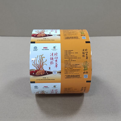 Fabricant de films de rouleaux durables 10 ans et plus d'expérience à l'exportation Options de matériaux PP/PE/PET