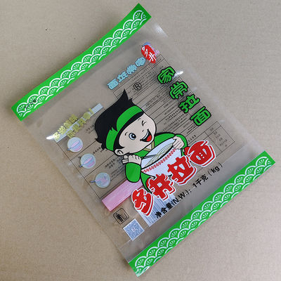 Sacoche de restauration en position debout Sacoche à fermeture ZIP Pour la viande / fruits / légumes Sacoche de rétort avec résistance à l'oxygène et l'humidité