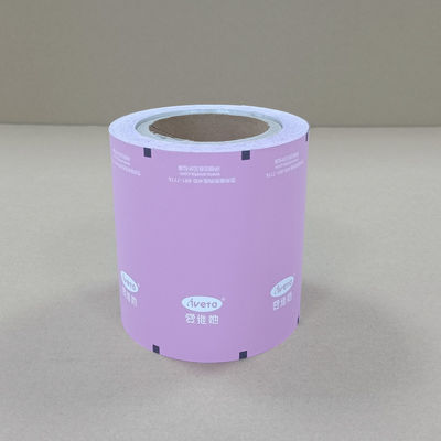 Film d'emballage alimentaire en papier d'aluminium pour collations / café / noix de qualité alimentaire résistant à la chaleur Impression personnalisable