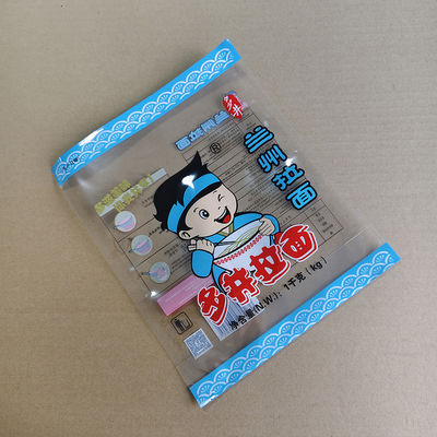 Micro-ondes poubelle debout avec fermeture à glissière recouverte d'une étiquette imprimée personnalisée