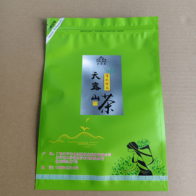 Sacs fermeture à glissière pour café/snacks/aliments pour animaux de compagnie