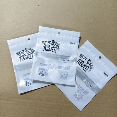 Sacs d'emballage à base de fil d'ail personnalisables composites durables en plastique résistant à l'humidité pour un usage médical dentaire FDA ISO certifié