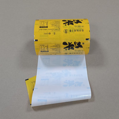 Emballage de film de rouleau de beurre de cacahuète de qualité supérieure Options d'impression et d'épaisseur personnalisables