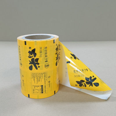 Film à rouleaux de beurre de cacahuète à haute barrière pour emballages étanches à l'humidité et à la chaleur - Réductions pour les commandes en vrac