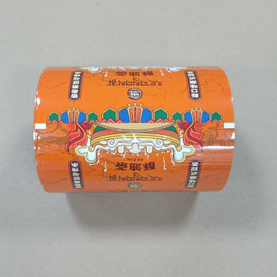 Film d'emballage alimentaire écologique recyclable pour le café et les fruits secs