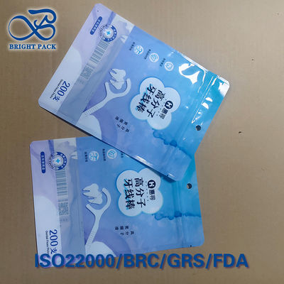 Sacs métallisés à trois joints pour fil d'aluminium - revêtement en aluminium et haute barrière