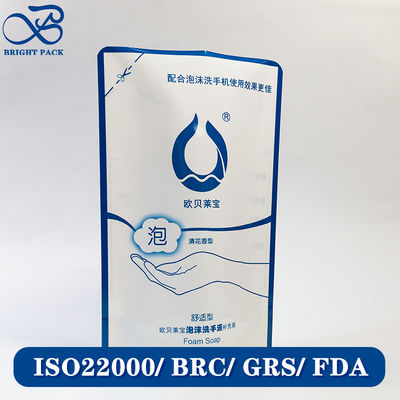 Sacs debout rechargeables Sacs de supplément pour emballage de désinfectant pour les mains avec marque personnalisée imprimée.