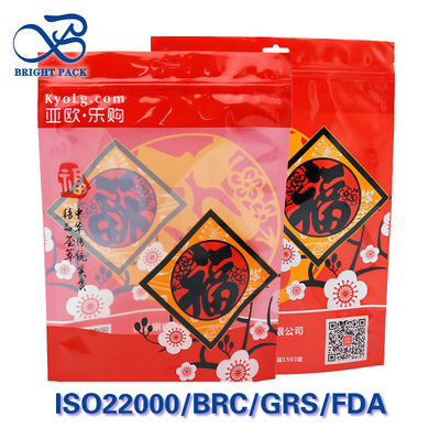 Sacs cadeaux alimentaires festifs personnalisés, sacs à soufflet avec fenêtres transparentes pour l'emballage de collations, commandes en gros, réductions.